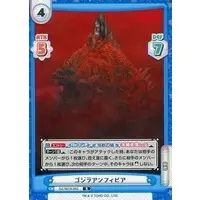 Trading Card - Godzilla Singular Point