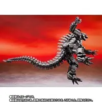 Figure - Godzilla / Mechagodzilla