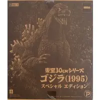 Figure - Godzilla