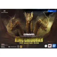 Figure - Godzilla / King Ghidorah