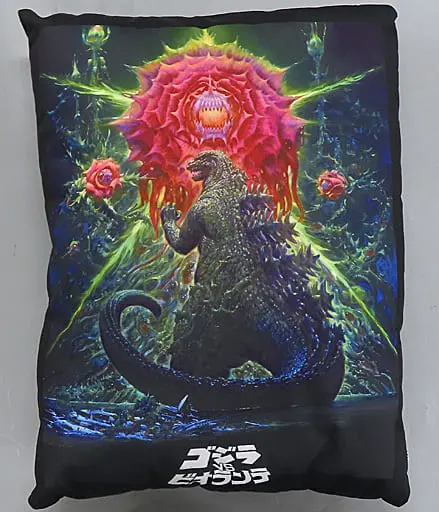 Cushion - Poster - Godzilla / Biollante