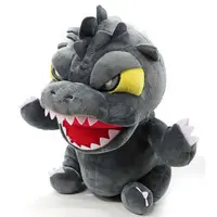 Plush - Godzilla