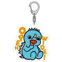 Key Chain - Godzilla / Anguirus