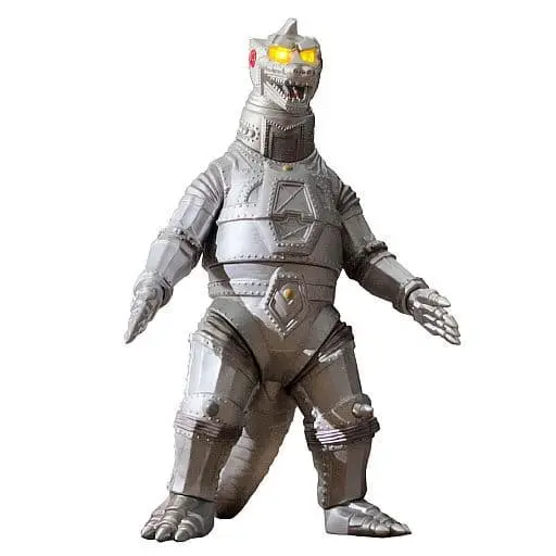 Ultimate Luminous - Godzilla / Mechagodzilla