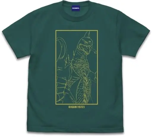 Clothes - T-shirts - Godzilla / Gigan Size-L