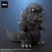 Figure - Son of Godzilla