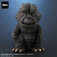 Figure - Son of Godzilla