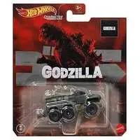 Toys - Godzilla