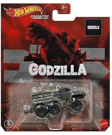 Toys - Godzilla