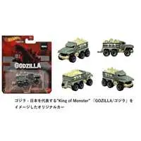 Toys - Godzilla