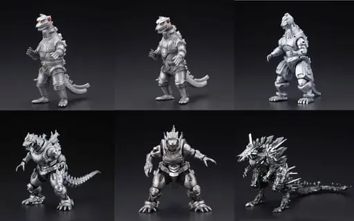 Trading Figure - Godzilla Against Mechagodzilla / Mechagodzilla & Mothra