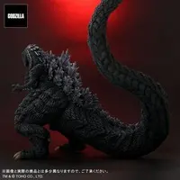 Figure - Godzilla Singular Point