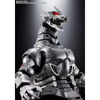 Figure - Godzilla Against Mechagodzilla / Mechagodzilla