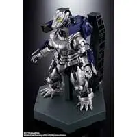 Figure - Godzilla Against Mechagodzilla / Mechagodzilla