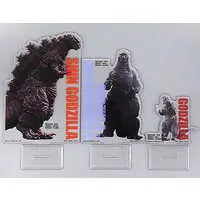 Ichiban Kuji - Shin Godzilla / Mechagodzilla