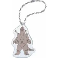 Key Chain - Godzilla / Mechagodzilla