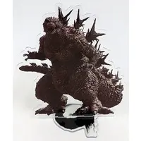 Acrylic stand - Godzilla Minus One