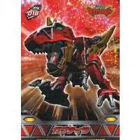 Trading Card - Zyuden Sentai Kyoryuger