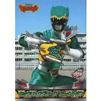 Trading Card - Zyuden Sentai Kyoryuger / Kyoryu Green