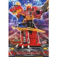 Trading Card - Zyuden Sentai Kyoryuger