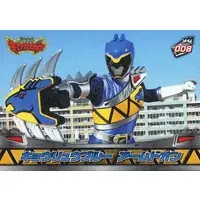 Trading Card - Zyuden Sentai Kyoryuger / Kyoryu Blue