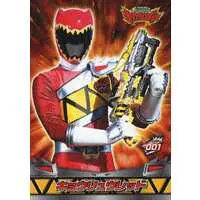 Trading Card - Zyuden Sentai Kyoryuger / Kyoryu Red