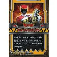 Trading Card - Zyuden Sentai Kyoryuger / Kyoryu Red