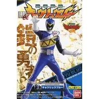 Trading Figure - Zyuden Sentai Kyoryuger / Kyoryu Gold & Kyoryu Blue