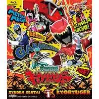 Blu-ray - Zyuden Sentai Kyoryuger