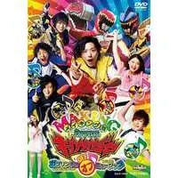 DVD - Zyuden Sentai Kyoryuger