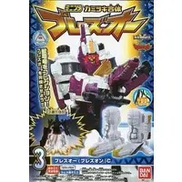 Minipla - Zyuden Sentai Kyoryuger