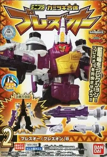 Plastic model - Zyuden Sentai Kyoryuger