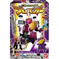 Minipla - Zyuden Sentai Kyoryuger