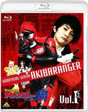 Blu-ray - Hikonin Sentai Akibaranger