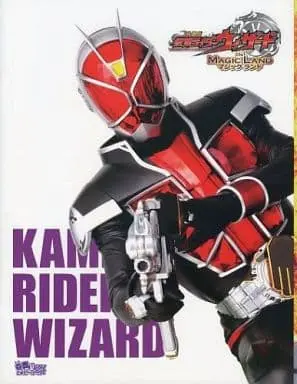 Book - Zyuden Sentai Kyoryuger