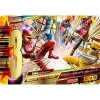 Trading Card - Ninpu Sentai Hurricaneger