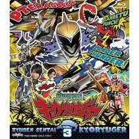 Blu-ray - Zyuden Sentai Kyoryuger