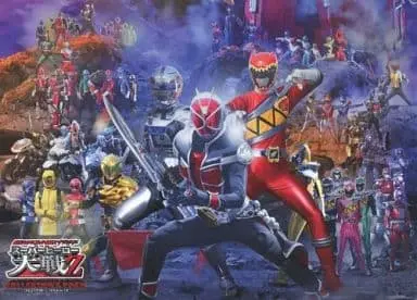 DVD - Kamen Rider × Super Sentai × Space Sheriff: Super Hero Taisen Z