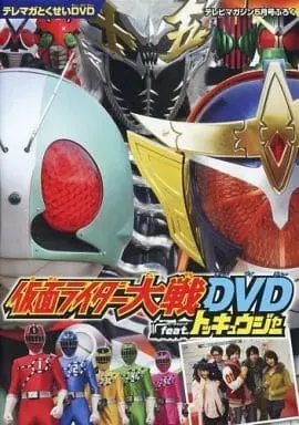 DVD - TELEMAGA