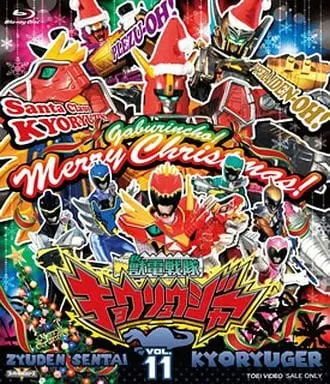 Blu-ray - Zyuden Sentai Kyoryuger