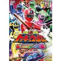 DVD - Ressha Sentai ToQger