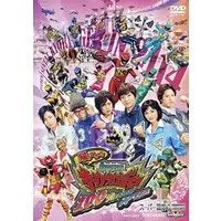 DVD - Zyuden Sentai Kyoryuger