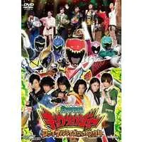 DVD - Zyuden Sentai Kyoryuger