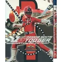 Blu-ray - Ressha Sentai ToQger