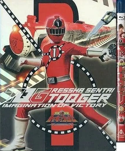 Blu-ray - Ressha Sentai ToQger