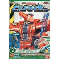 Plastic model - Ressha Sentai ToQger / ToQ 6gou