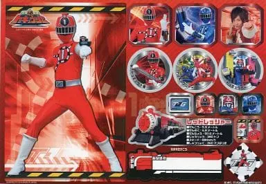 Ichiban Kuji - Ressha Sentai ToQger / ToQ 1gou