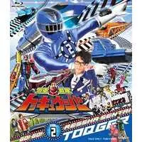 Blu-ray - Ressha Sentai ToQger