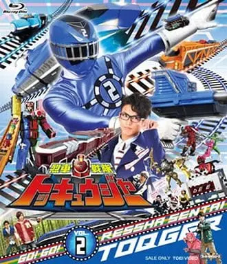 Blu-ray - Ressha Sentai ToQger