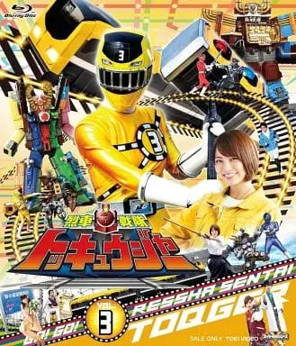 Blu-ray - Ressha Sentai ToQger